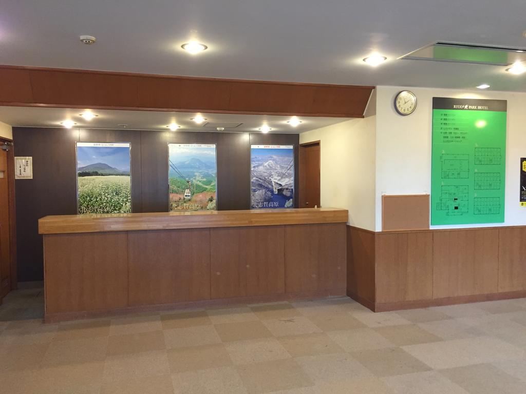 Ryuo Park Hotel Яманоуті Екстер'єр фото